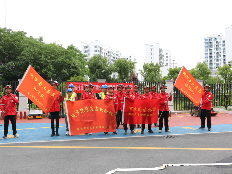 19211738.png 圖片6_副本.png