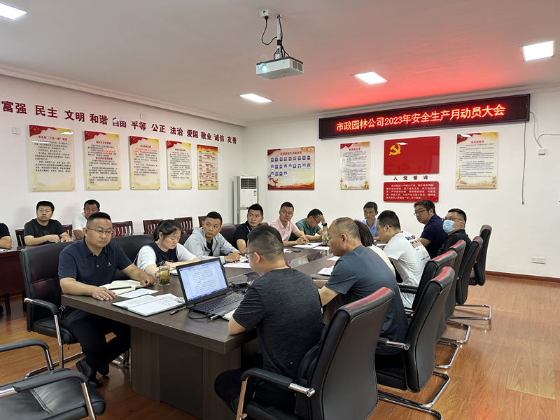 50828655.png 圖片4_副本.png