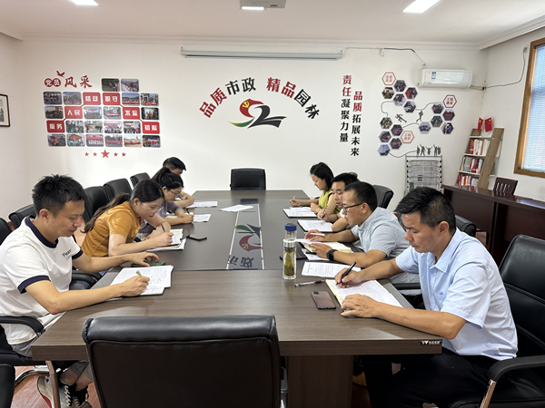 40387875.png 圖片1_副本.png