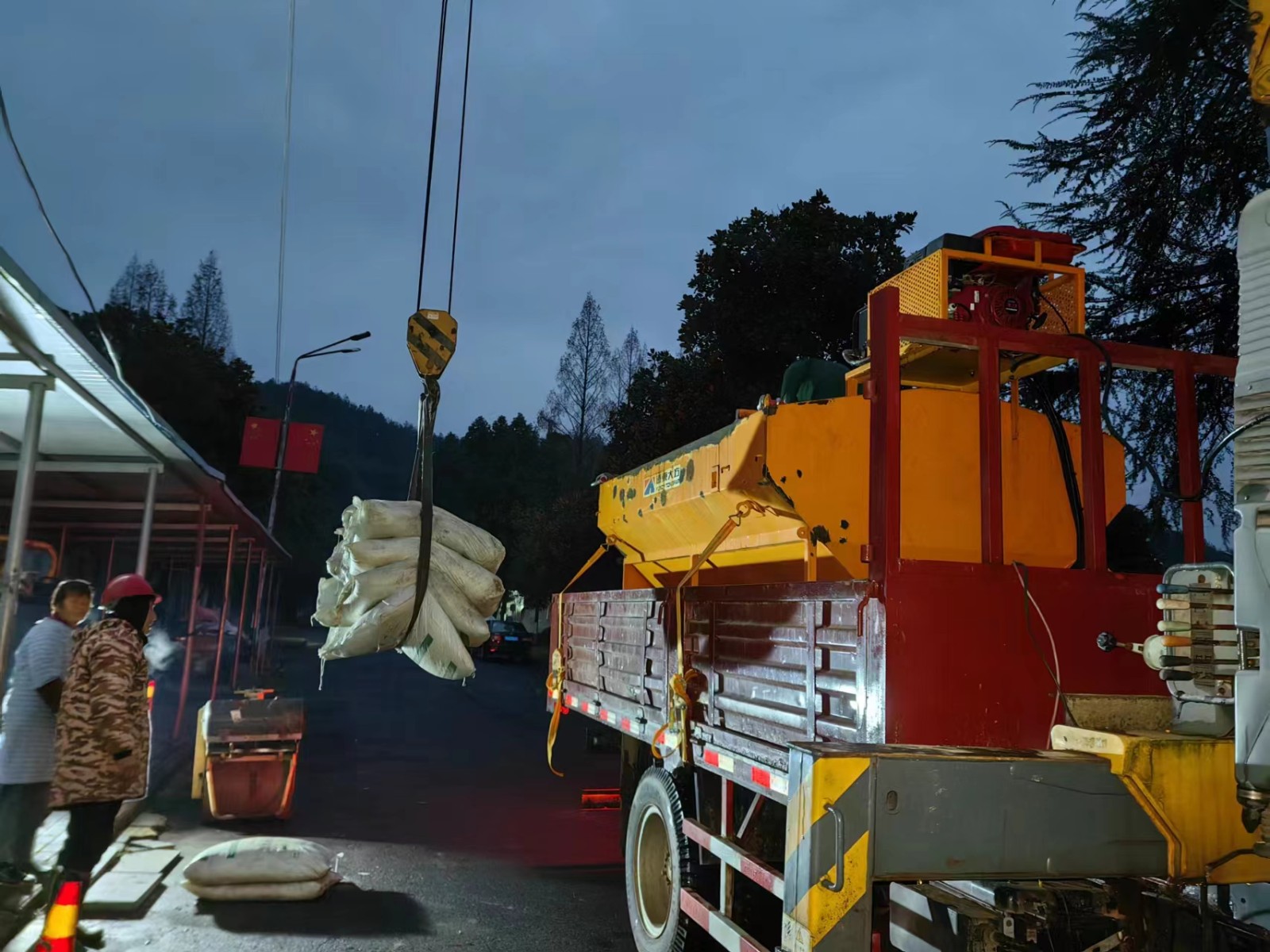 53554121.jpg 圖片3.jpg