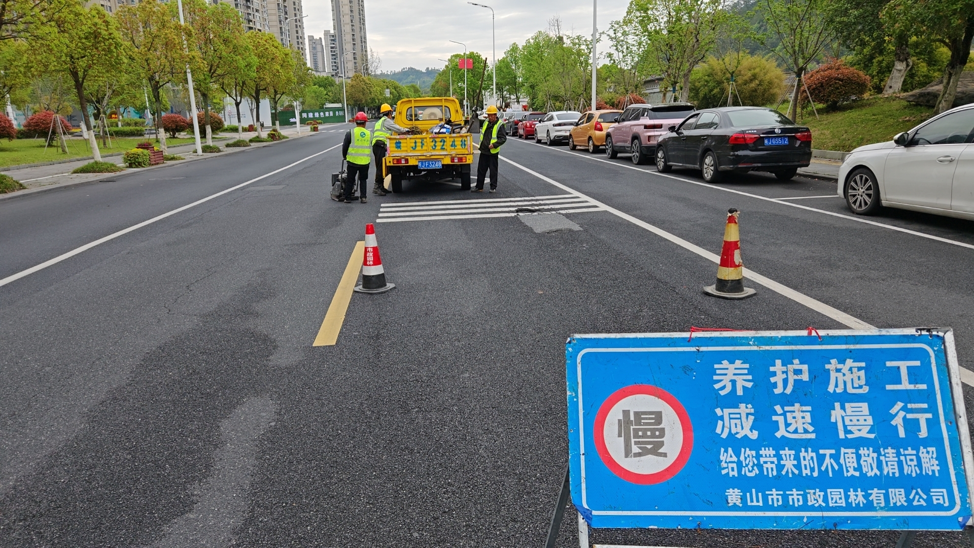 85747984.png 圖片9.png