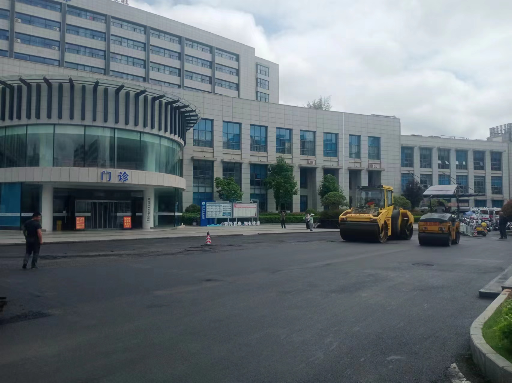 32136849.png 圖片2.png