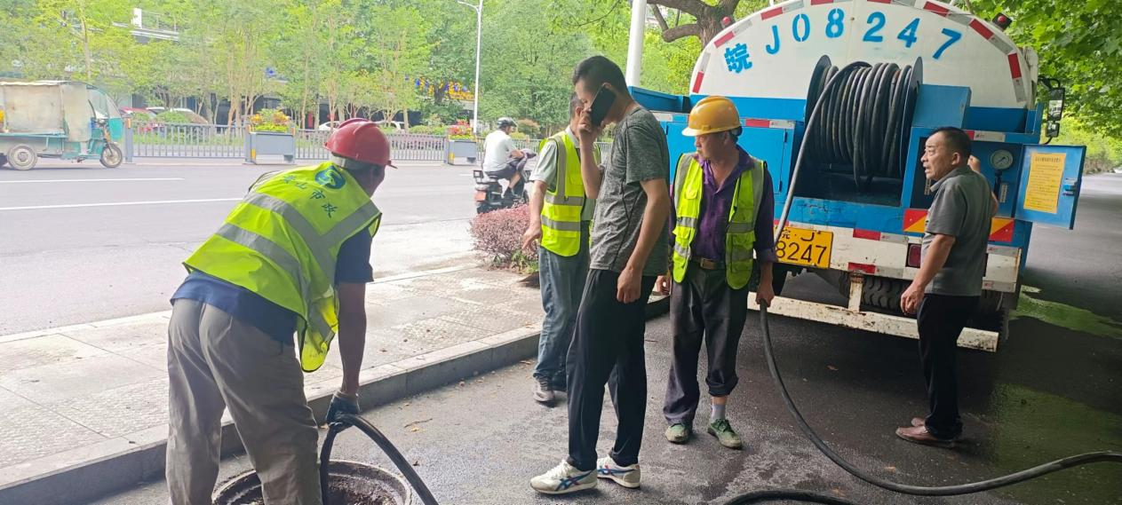 20470492.png 圖片3.png