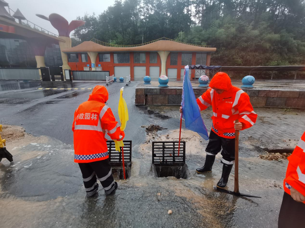 93925637.png 圖片1.png