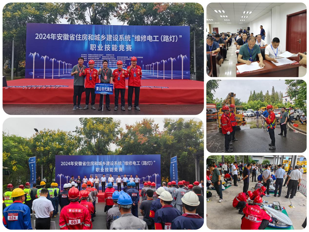 13216201.png 圖片1.png