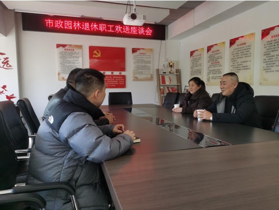 15359293.png 微信截圖_20250214172005.png