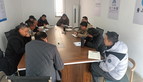 43422666.png 微信截圖_20250214170102.png