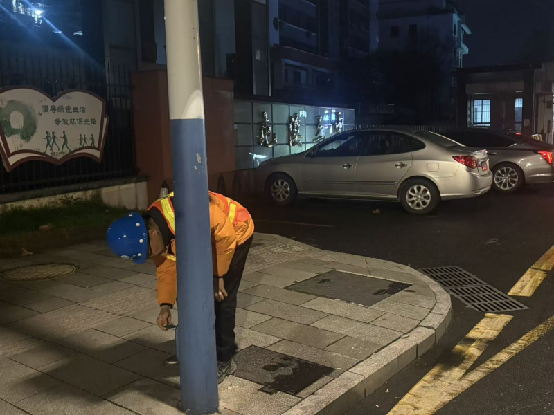 94420861.png 圖片5_副本.png