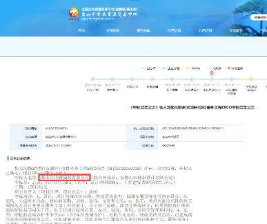 59880978.png ScreenShot_2026-03-18_184919_155.png